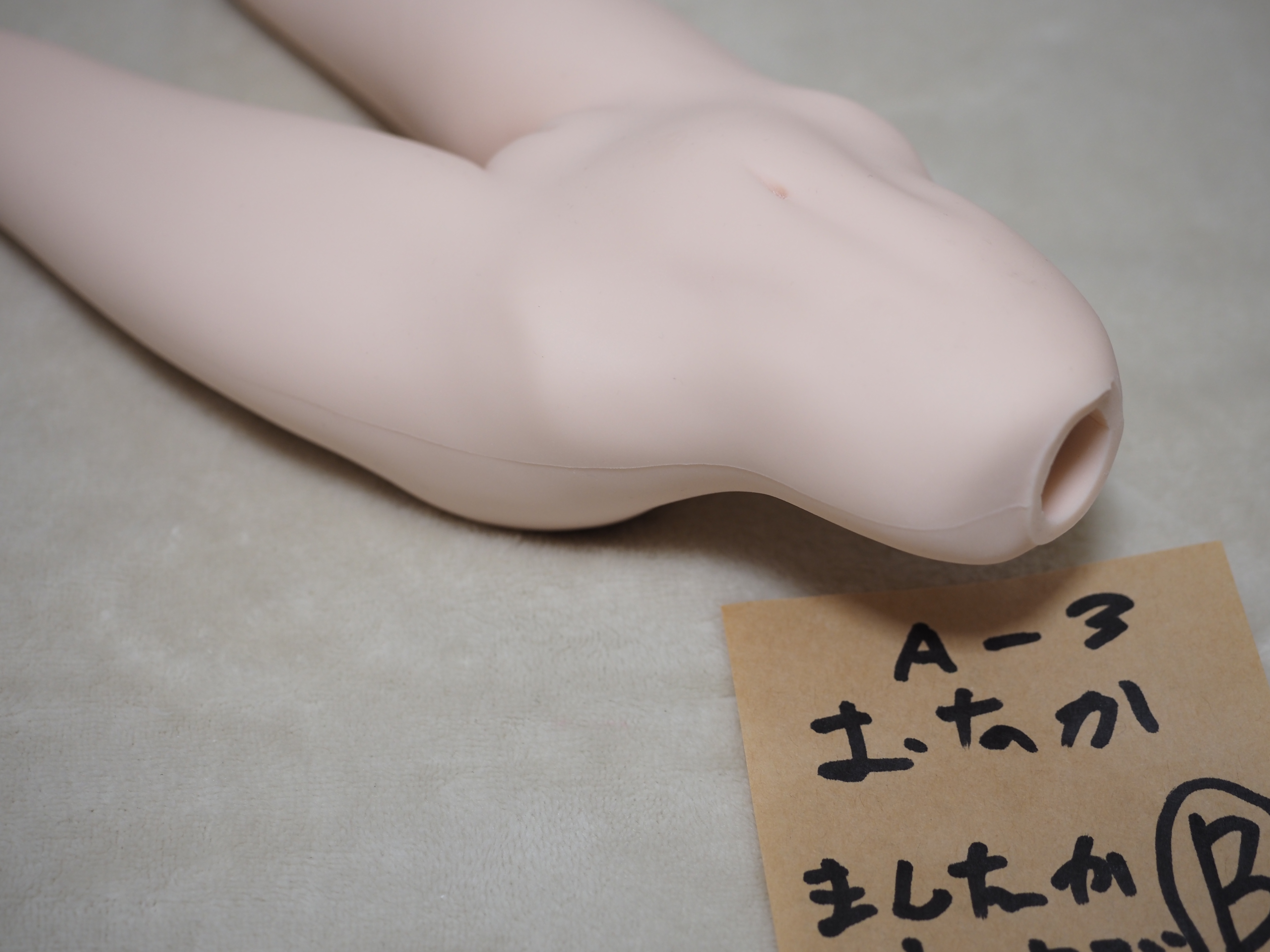 DDdy版やわ尻f3 フレッシュ肌(A-3)